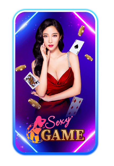 มีเฮ168-sexy